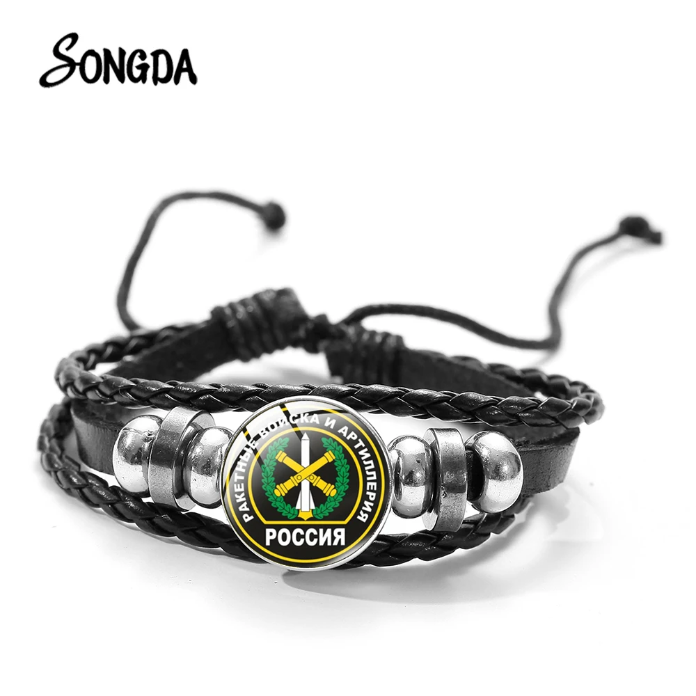 Bracelet en cuir pour hommes et garçons, style militaire russe, fusée, voiture d'ingénierie, troupes