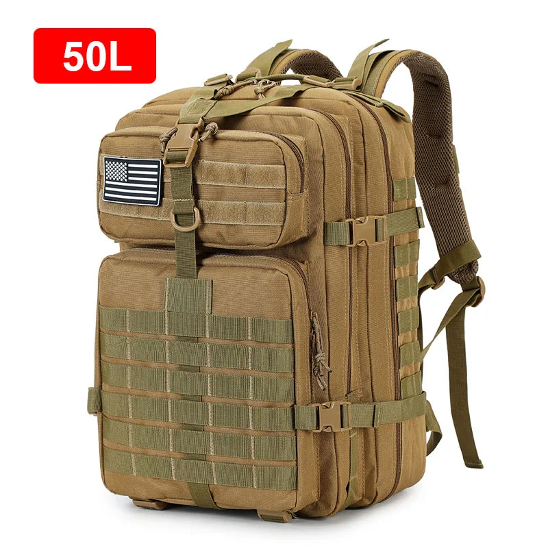 khaki (50L)