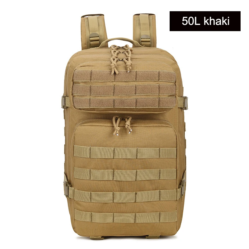 khaki (50L)