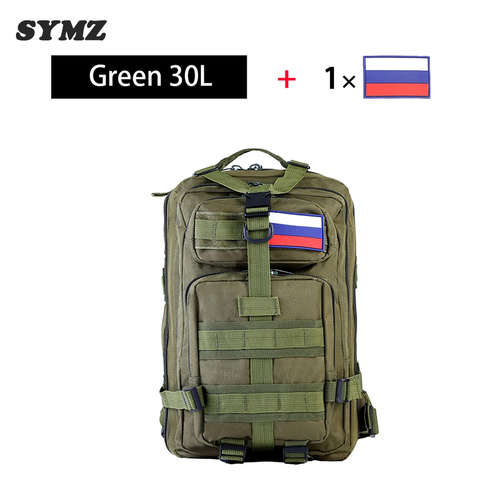 Green (30L)