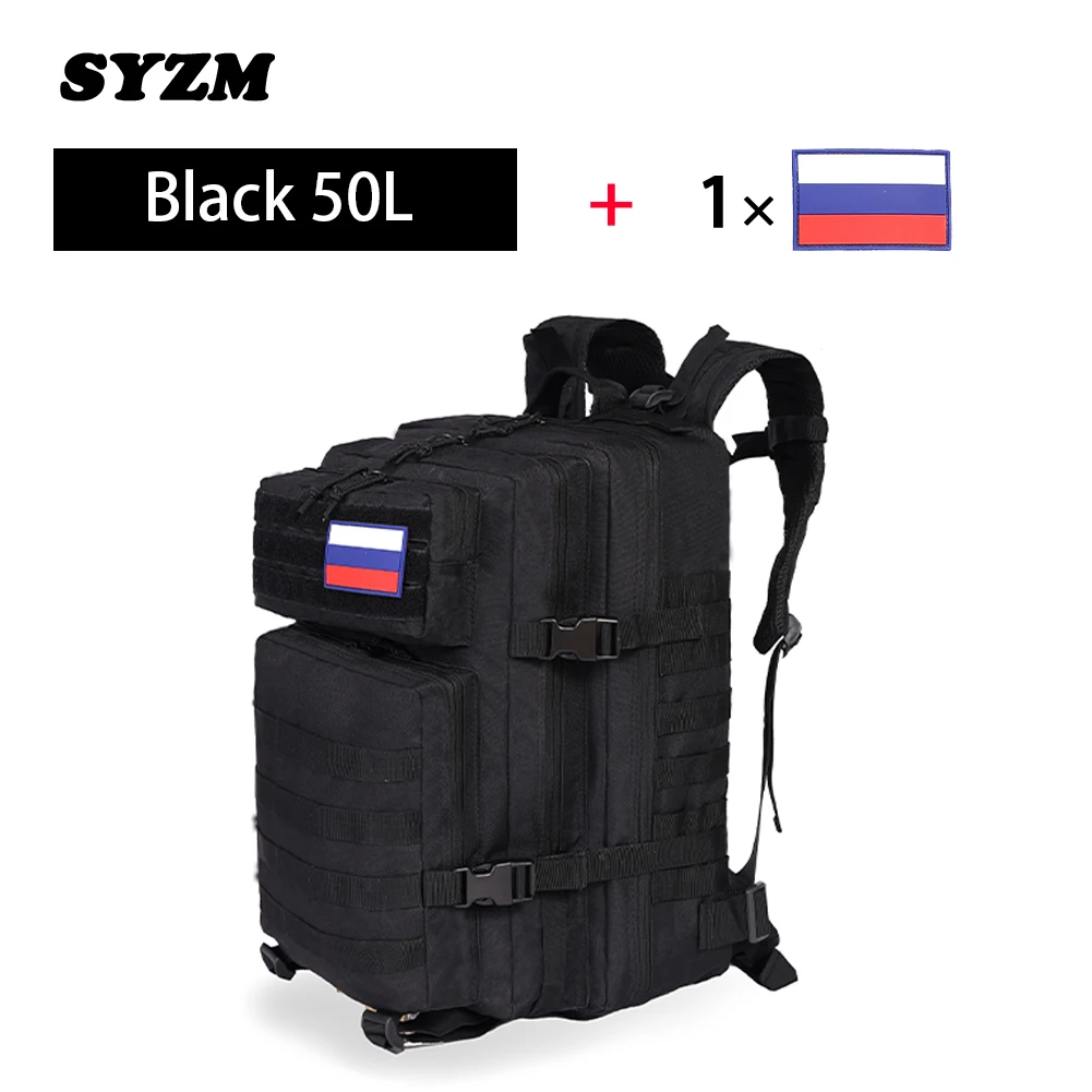 black (50L)