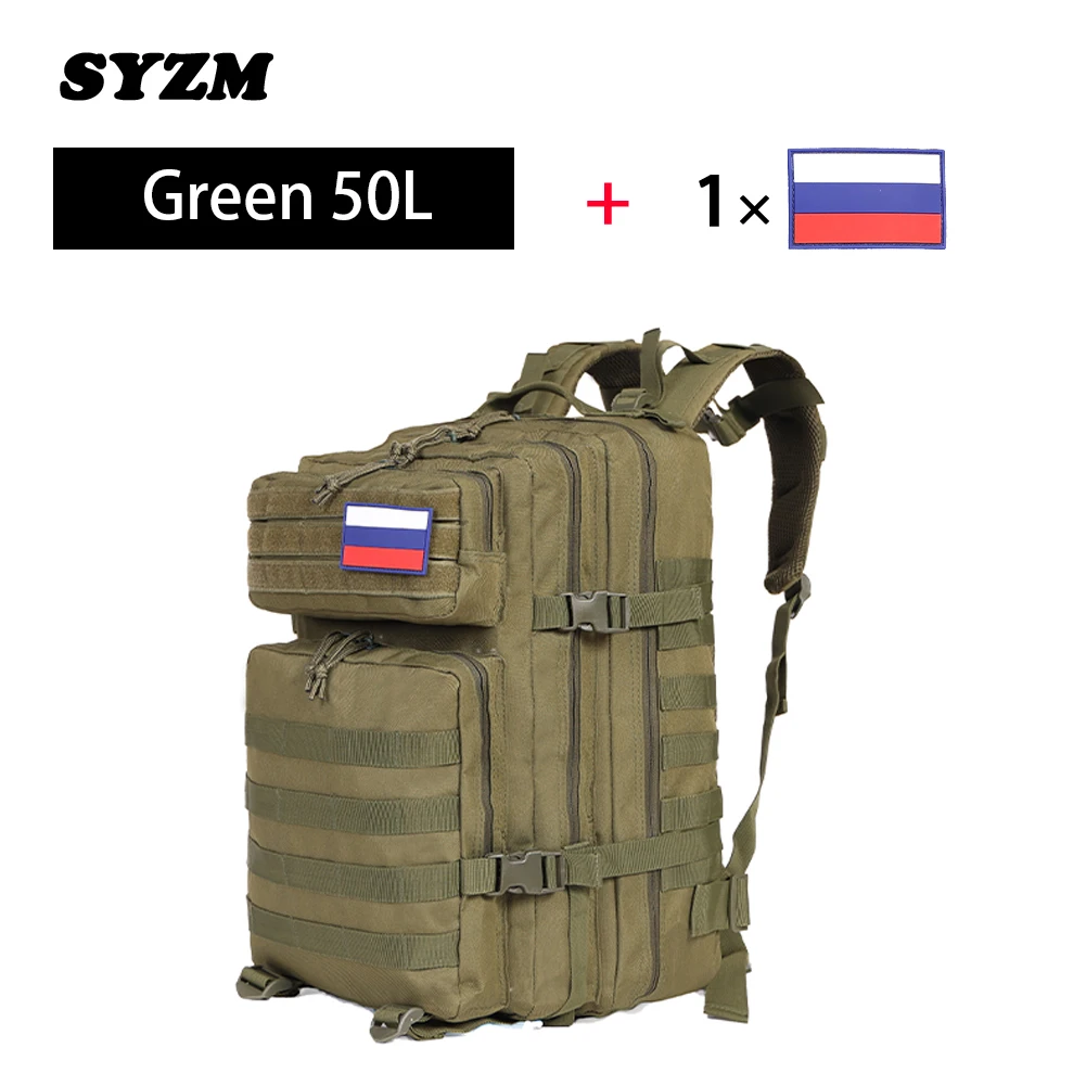 green (50L)