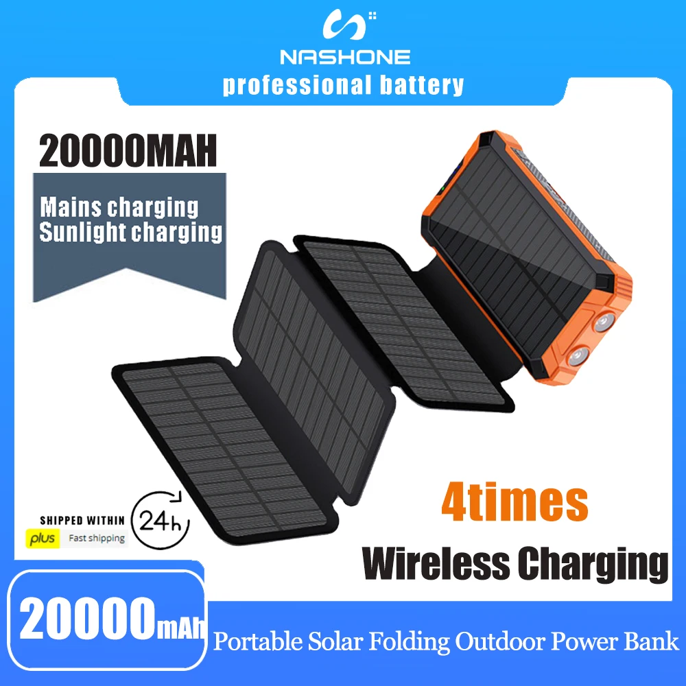 Panneaux solaires portables avec chargeur de batterie, batterie externe pour téléphone, banque d'alimentation pour camping en plein air, USB, 20000mAh, 12V, 5V