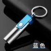 Porte-clés briquet Kerosene, torche Portable créative, accessoires pour fumer, imperméable et coupe-vent, cadeaux pour hommes, 10000 assortis
