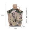 20037-d02136.jpg Bouteille d'eau de cantine militaire avec couvercle, bouilloire de survie, camping, randonnée, sac à dos, extérieur, 1L
