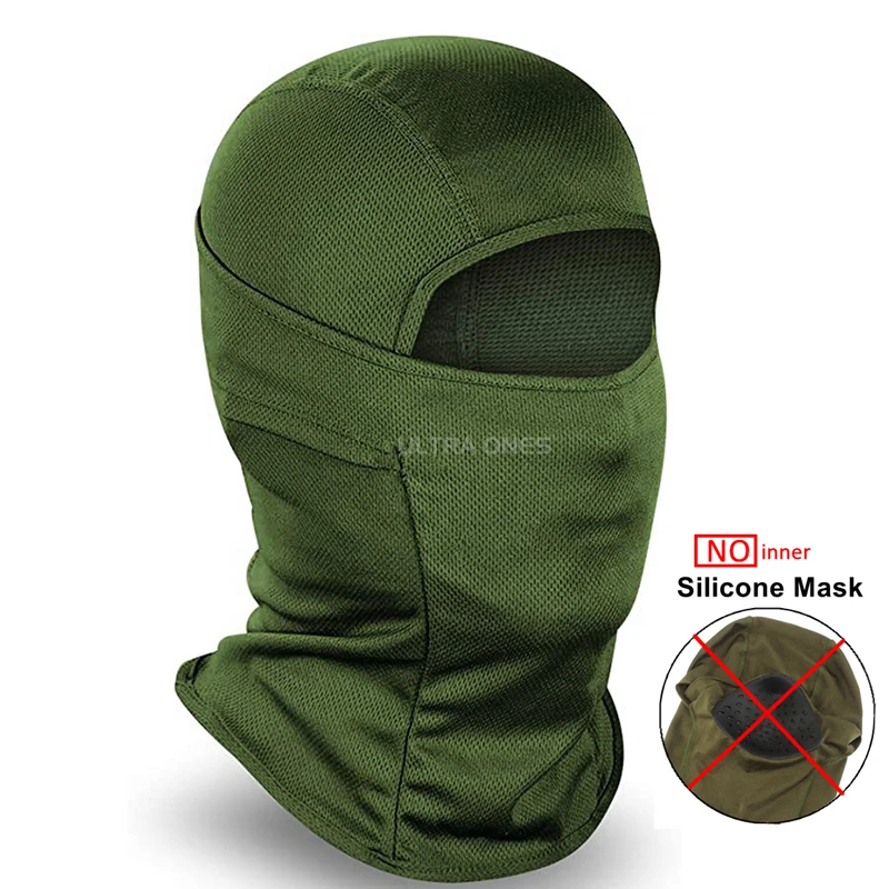 no inner mask GR