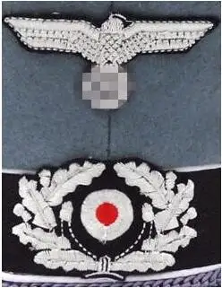 With Cap Badge