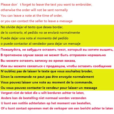 Patch personnalisé avec nom et numéro, étiquettes Strihear Danemark ge, brassard Fortis Rons, fer sur ou boucle à crochet, littérature personnalisée, 10cm x 2,5 cm, 1PC