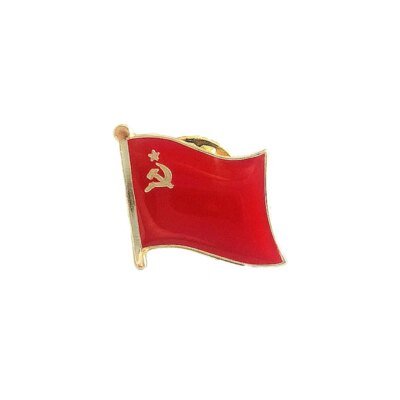 25172-a2fc86.jpg Épinglette URSS en métal émaillé, sensation nationale russe, insigne d'élection en cristal, collection de broches, cadeaux souvenirs, accessoires d'épinglettes