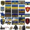 25356-8d0482.jpg Patchs d'insignes brodés de salle de bain, 21e emblème national, forme de bouclier, sensation Dulukr, patch de casquettes, vêtements décoratifs, Ukraine, OK