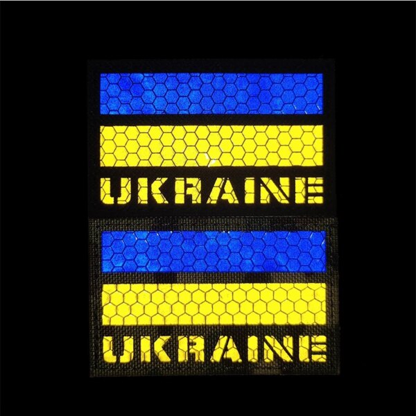 Patchs d'insignes brodés de salle de bain, 21e emblème national, forme de bouclier, sensation Dulukr, patch de casquettes, vêtements décoratifs, Ukraine, OK – Image 4
