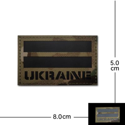 Patchs d'insignes brodés de salle de bain, 21e emblème national, forme de bouclier, sensation Dulukr, patch de casquettes, vêtements décoratifs, Ukraine, OK