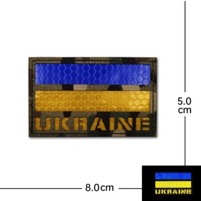 Patchs d'insignes brodés de salle de bain, 21e emblème national, forme de bouclier, sensation Dulukr, patch de casquettes, vêtements décoratifs, Ukraine, OK