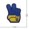 25423-7a2f08.jpg Patchs d'insignes brodés de salle de bain, 21e emblème national, forme de bouclier, sensation Dulukr, patch de casquettes, vêtements décoratifs, Ukraine, OK