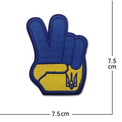 25423-7a2f08.jpg Patchs d'insignes brodés de salle de bain, 21e emblème national, forme de bouclier, sensation Dulukr, patch de casquettes, vêtements décoratifs, Ukraine, OK