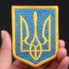 Patchs brodés à crochet et boucle pour vêtements, patchs de sensation sur les vêtements, DulDanemark ges initiés, fer sur l'Ukraine, 21e emblème, nouveau