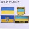 Patchs brodés à crochet et boucle pour vêtements, patchs de sensation sur les vêtements, DulDanemark ges initiés, fer sur l'Ukraine, 21e emblème, nouveau
