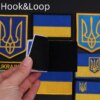 Patchs brodés à crochet et boucle pour vêtements, patchs de sensation sur les vêtements, DulDanemark ges initiés, fer sur l'Ukraine, 21e emblème, nouveau