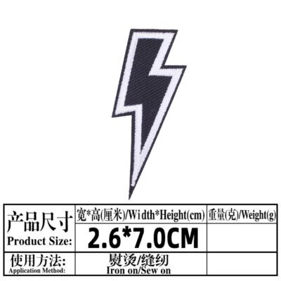 25454-181648.jpg Patchs brodĂ©s Ă crochet et boucle pour vĂȘtements, patchs de sensation sur les vĂȘtements, DulDanemark ges initiĂ©s, fer sur l'Ukraine, 21e emblĂšme, nouveau