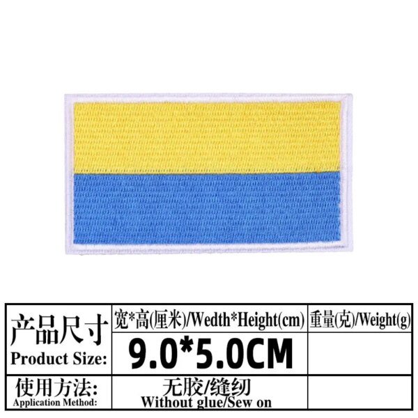 Patchs brodés à crochet et boucle pour vêtements, patchs de sensation sur les vêtements, DulDanemark ges initiés, fer sur l'Ukraine, 21e emblème, nouveau
