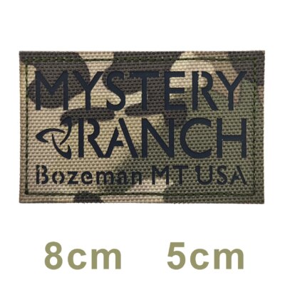 Écusson brodé des chevaliers des templiers aéroportés des Rangers des forces spéciales, crâne croisé, sensation de doigt du Chili, insigne DulClothes