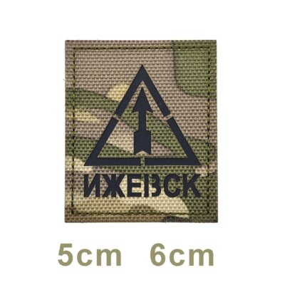 Écusson brodé des chevaliers des templiers aéroportés des Rangers des forces spéciales, crâne croisé, sensation de doigt du Chili, insigne DulClothes