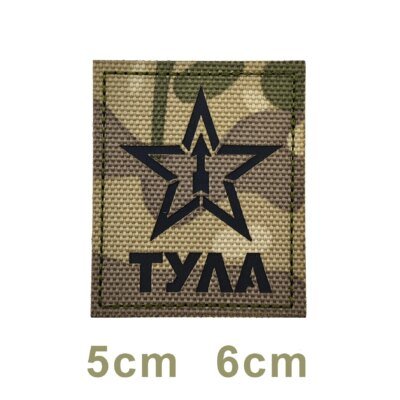 25925-099f55.jpg Écusson brodé des chevaliers des templiers aéroportés des Rangers des forces spéciales, crâne croisé, sensation de doigt du Chili, insigne DulClothes