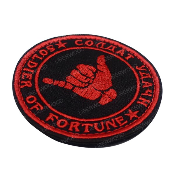 Insigne de chevron de doigt de Cano F, soldat de fortune, groupe de patch des forces spéciales indiennes, tâche Dulforward, modules d'observation Shaka – Image 3