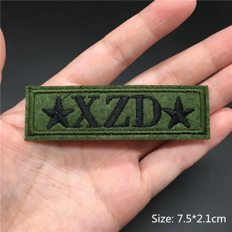 ML-0042