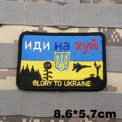 26208-3c0ce8.jpg Patchs militaires brodés, insigne de sac à dos avec support à crochet pour vêtements