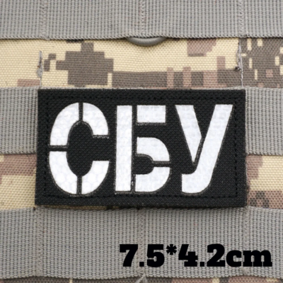 26227-48ff0b.png Patchs militaires brodĂ©s, insigne de sac Ă dos avec support Ă crochet pour vĂȘtements