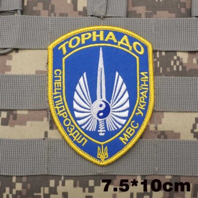 Patchs militaires brodés, insigne de sac à dos avec support à crochet pour vêtements