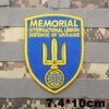 26269-fcfb27.jpg Patchs militaires brodés, insigne de sac à dos avec support à crochet pour vêtements