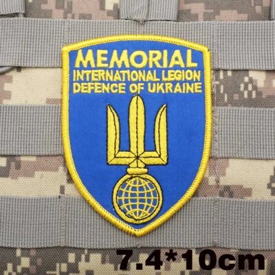 26269-fcfb27.jpg Patchs militaires brodés, insigne de sac à dos avec support à crochet pour vêtements