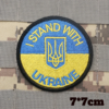 26274-a292d8.png Patchs militaires brodĂ©s, insigne de sac Ă dos avec support Ă crochet pour vĂȘtements
