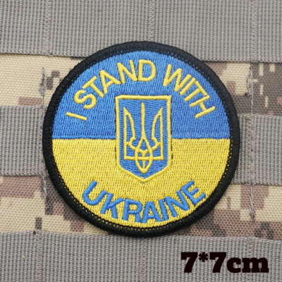 26274-a292d8.png Patchs militaires brodĂ©s, insigne de sac Ă dos avec support Ă crochet pour vĂȘtements