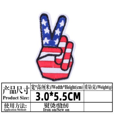 26321-cd80ab.jpg Patch de broderie militaire ukrainien, patchs thermoadhésifs pour vêtements, sensation de couture, badges pour épaulettes de t-shirts