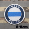 26327-4c9a53.png Patchs brodĂ©s tactiques militaires de Sniper suisse, Badge imprimĂ© avec support Ă crochet pour vĂȘtements