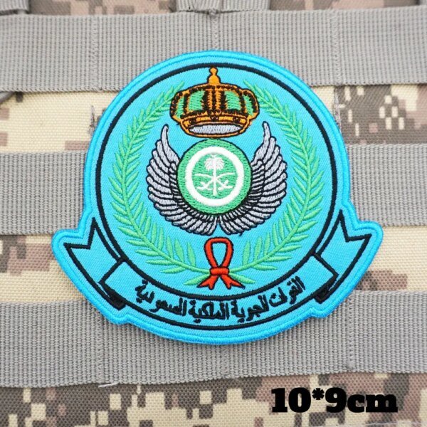 Patchs militaires brodés avec support à crochet pour vêtements, insigne de sac à dos, brassard de la marine saoudienne et pakistanaise