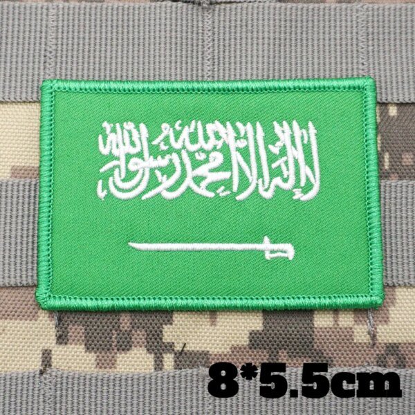 Patchs militaires brodés avec support à crochet pour vêtements, insigne de sac à dos, brassard de la marine saoudienne et pakistanaise