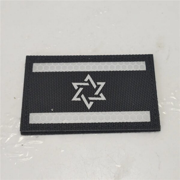 Brassard Sensation Israël Broderie, DulPatch Grill Punisher, Brassard Armée, Emblème Crochet et Boucle, Moral Skip Danemark ge, 1Pc