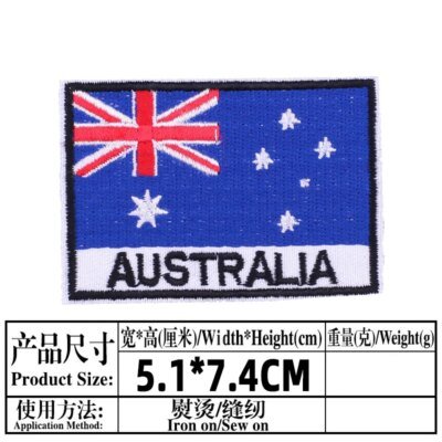 Patch de broderie militaire ukrainien, patchs thermoadhésifs pour vêtements, sensation de couture, badges pour épaulettes de t-shirts