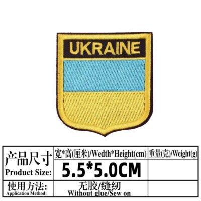 Patch de broderie militaire ukrainien, patchs thermoadhésifs pour vêtements, sensation de couture, badges pour épaulettes de t-shirts