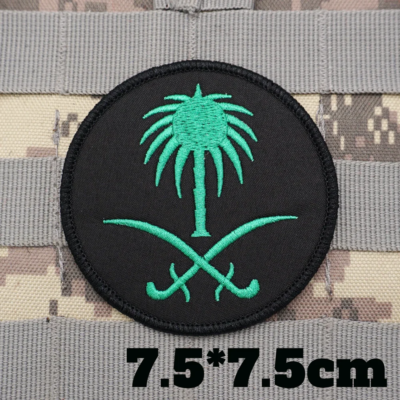 Patchs militaires brodés avec support à crochet pour vêtements, insigne de sac à dos, brassard de la marine saoudienne et pakistanaise