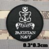 Patchs militaires brodés avec support à crochet pour vêtements, insigne de sac à dos, brassard de la marine saoudienne et pakistanaise