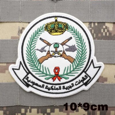 Patchs militaires brodés avec support à crochet pour vêtements, insigne de sac à dos, brassard de la marine saoudienne et pakistanaise
