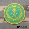 Patchs militaires brodés avec support à crochet pour vêtements, insigne de sac à dos, brassard de la marine saoudienne et pakistanaise