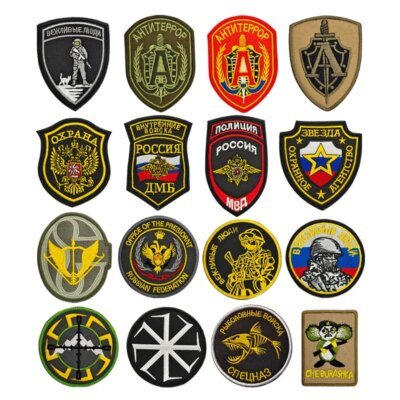 26900-cbbca4.jpg Patchs brodés au toucher russe, écussons de crâne militaires de l'armée, insignes de broderie de soldat russe, appliques d'emblème dentaire