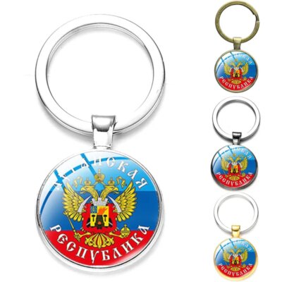 CHSXY-Porte-clés Pekhota avec Emblème Russe pour Homme, Photo d'Art, Dessin Animé avant, Porte-Clé, Bijoux, Anneau D.lique, Accessoires Militaires