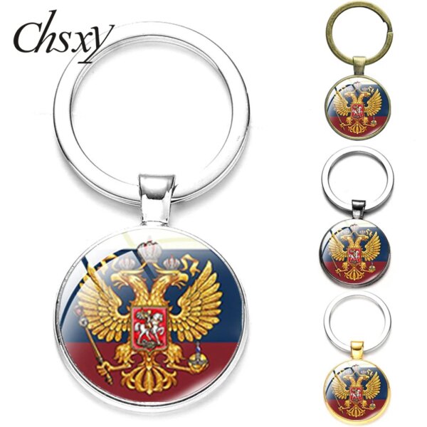 CHSXY-Porte-clés Pekhota avec Emblème Russe pour Homme, Photo d'Art, Dessin Animé avant, Porte-Clé, Bijoux, Anneau D.lique, Accessoires Militaires